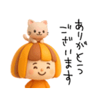 感情が伝わる✳︎オレンジ頭の女の子✳︎3D（個別スタンプ：10）