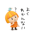 感情が伝わる✳︎オレンジ頭の女の子✳︎3D（個別スタンプ：15）
