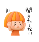 感情が伝わる✳︎オレンジ頭の女の子✳︎3D（個別スタンプ：17）