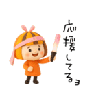 感情が伝わる✳︎オレンジ頭の女の子✳︎3D（個別スタンプ：19）