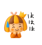 感情が伝わる✳︎オレンジ頭の女の子✳︎3D（個別スタンプ：20）