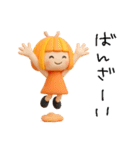 感情が伝わる✳︎オレンジ頭の女の子✳︎3D（個別スタンプ：21）