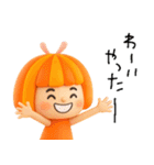 感情が伝わる✳︎オレンジ頭の女の子✳︎3D（個別スタンプ：23）