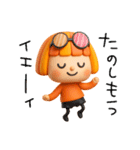 感情が伝わる✳︎オレンジ頭の女の子✳︎3D（個別スタンプ：24）