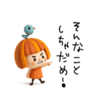 感情が伝わる✳︎オレンジ頭の女の子✳︎3D（個別スタンプ：27）
