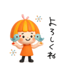 感情が伝わる✳︎オレンジ頭の女の子✳︎3D（個別スタンプ：28）