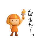 感情が伝わる✳︎オレンジ頭の女の子✳︎3D（個別スタンプ：30）