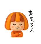 感情が伝わる✳︎オレンジ頭の女の子✳︎3D（個別スタンプ：38）