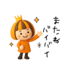 感情が伝わる✳︎オレンジ頭の女の子✳︎3D（個別スタンプ：40）