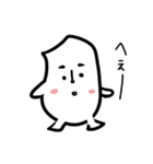 お米さんの生活。皆んなで使える日々の連絡（個別スタンプ：4）