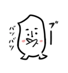お米さんの生活。皆んなで使える日々の連絡（個別スタンプ：5）