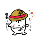 お米さんの生活。皆んなで使える日々の連絡（個別スタンプ：7）