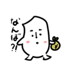 お米さんの生活。皆んなで使える日々の連絡（個別スタンプ：9）