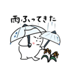 お米さんの生活。皆んなで使える日々の連絡（個別スタンプ：13）