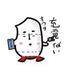 お米さんの生活。皆んなで使える日々の連絡（個別スタンプ：18）