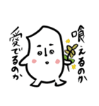 お米さんの生活。皆んなで使える日々の連絡（個別スタンプ：30）