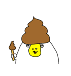 ぴったろう3（個別スタンプ：5）