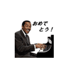 おしゃれでクールなJAZZミュージシャン（個別スタンプ：16）
