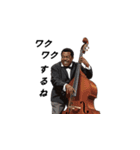 おしゃれでクールなJAZZミュージシャン（個別スタンプ：20）