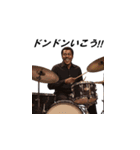 おしゃれでクールなJAZZミュージシャン（個別スタンプ：22）