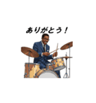 おしゃれでクールなJAZZミュージシャン（個別スタンプ：24）