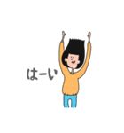 最高なんだぜさんのちょっといいスタンプ（個別スタンプ：1）