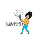 最高なんだぜさんのちょっといいスタンプ（個別スタンプ：7）