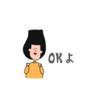 最高なんだぜさんのちょっといいスタンプ（個別スタンプ：10）