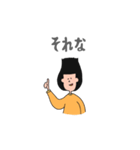 最高なんだぜさんのちょっといいスタンプ（個別スタンプ：11）