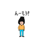 最高なんだぜさんのちょっといいスタンプ（個別スタンプ：13）