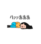 最高なんだぜさんのちょっといいスタンプ（個別スタンプ：18）