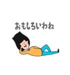 最高なんだぜさんのちょっといいスタンプ（個別スタンプ：20）