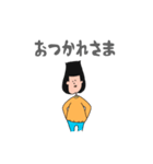 最高なんだぜさんのちょっといいスタンプ（個別スタンプ：22）