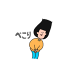最高なんだぜさんのちょっといいスタンプ（個別スタンプ：23）