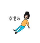 最高なんだぜさんのちょっといいスタンプ（個別スタンプ：24）