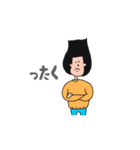 最高なんだぜさんのちょっといいスタンプ（個別スタンプ：25）