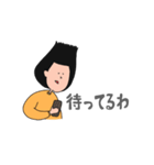 最高なんだぜさんのちょっといいスタンプ（個別スタンプ：28）
