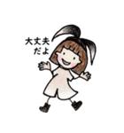 おかっぱ頭のバニーちゃん5（個別スタンプ：1）