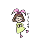 おかっぱ頭のバニーちゃん5（個別スタンプ：2）