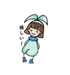 おかっぱ頭のバニーちゃん5（個別スタンプ：6）