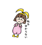 おかっぱ頭のバニーちゃん5（個別スタンプ：9）