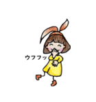おかっぱ頭のバニーちゃん5（個別スタンプ：14）