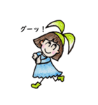 おかっぱ頭のバニーちゃん5（個別スタンプ：16）