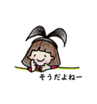 おかっぱ頭のバニーちゃん5（個別スタンプ：17）