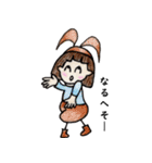 おかっぱ頭のバニーちゃん5（個別スタンプ：18）