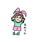 おかっぱ頭のバニーちゃん5（個別スタンプ：19）