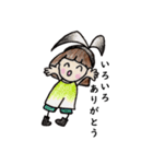 おかっぱ頭のバニーちゃん5（個別スタンプ：20）
