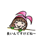 おかっぱ頭のバニーちゃん5（個別スタンプ：21）