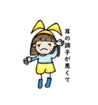 おかっぱ頭のバニーちゃん5（個別スタンプ：22）