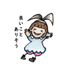 おかっぱ頭のバニーちゃん5（個別スタンプ：26）